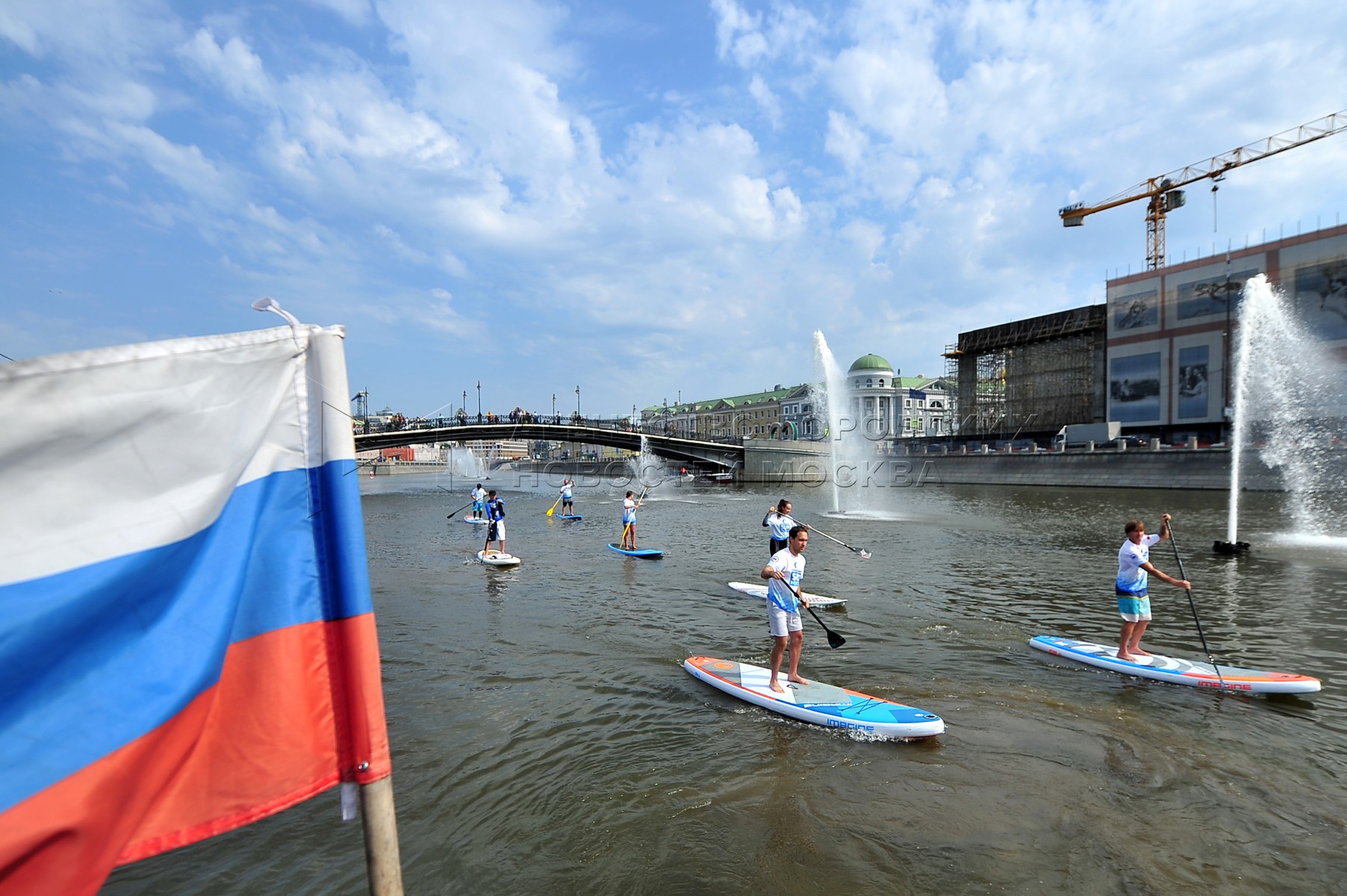Спортивная акватория