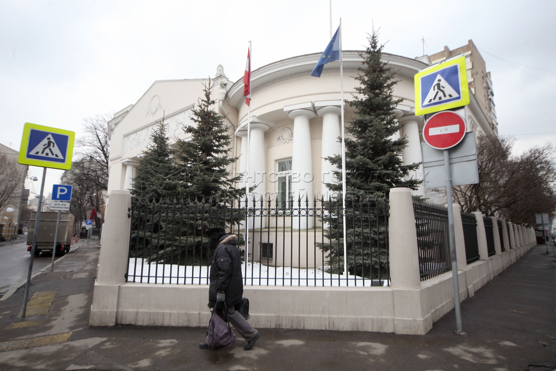 Посольство Австрийской Республики в Москве - Агентство городских ...