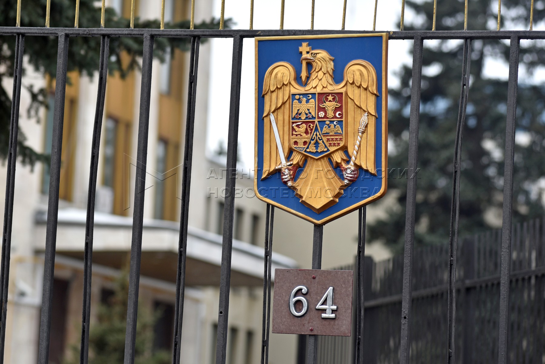 Посольство Румынии в Москве - Агентство городских новостей «Москва ...