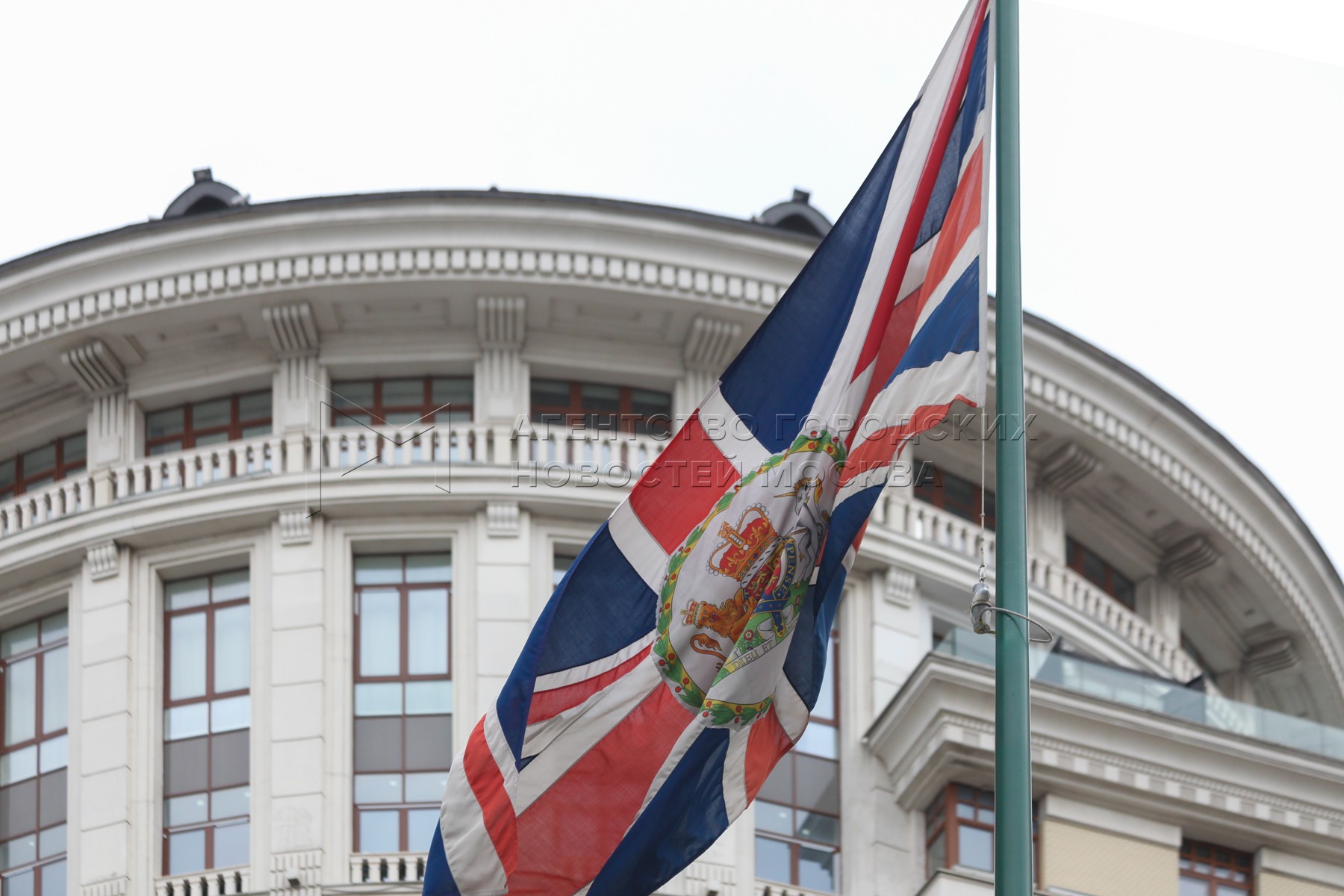 Посольство великобритании в москве фото