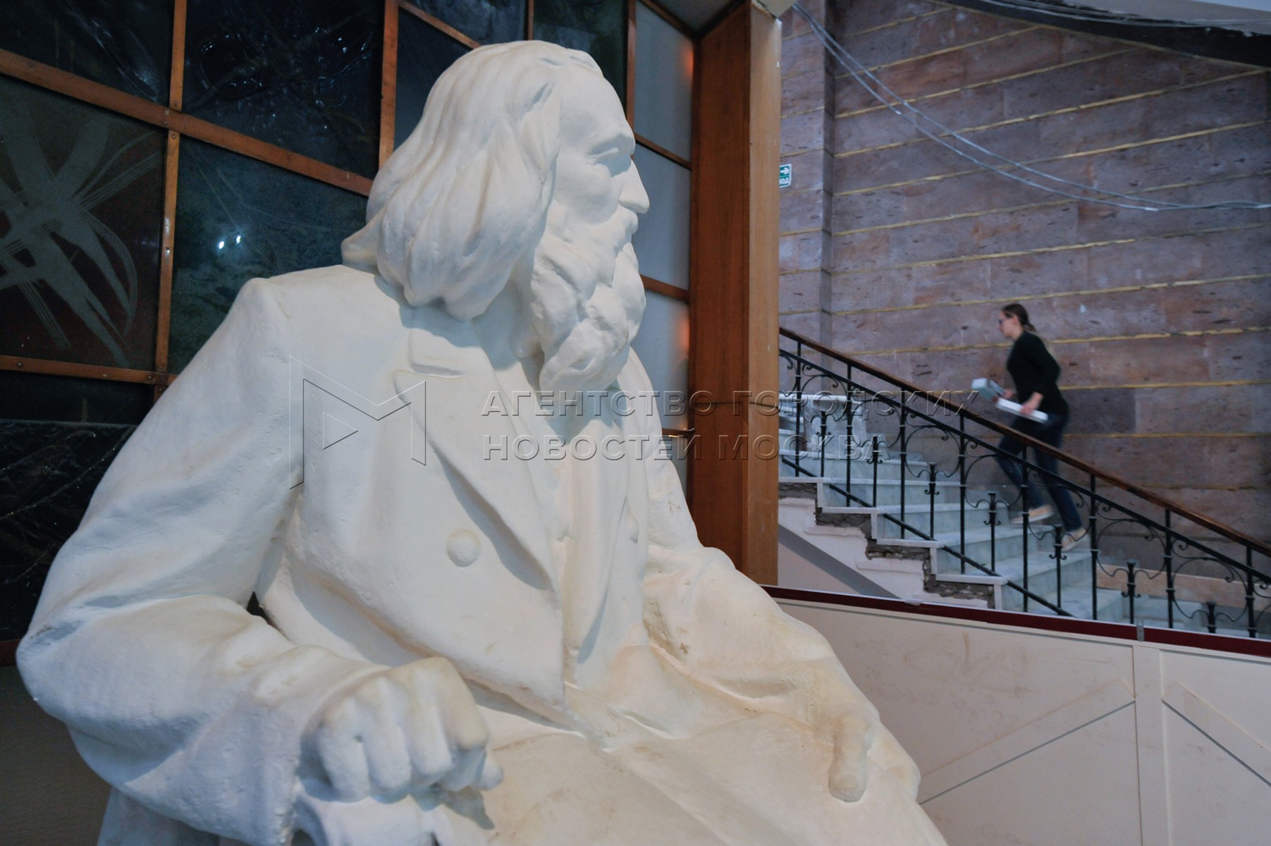 Российский химико-технологический университет (РХТУ) им. Д.Менделеева ...