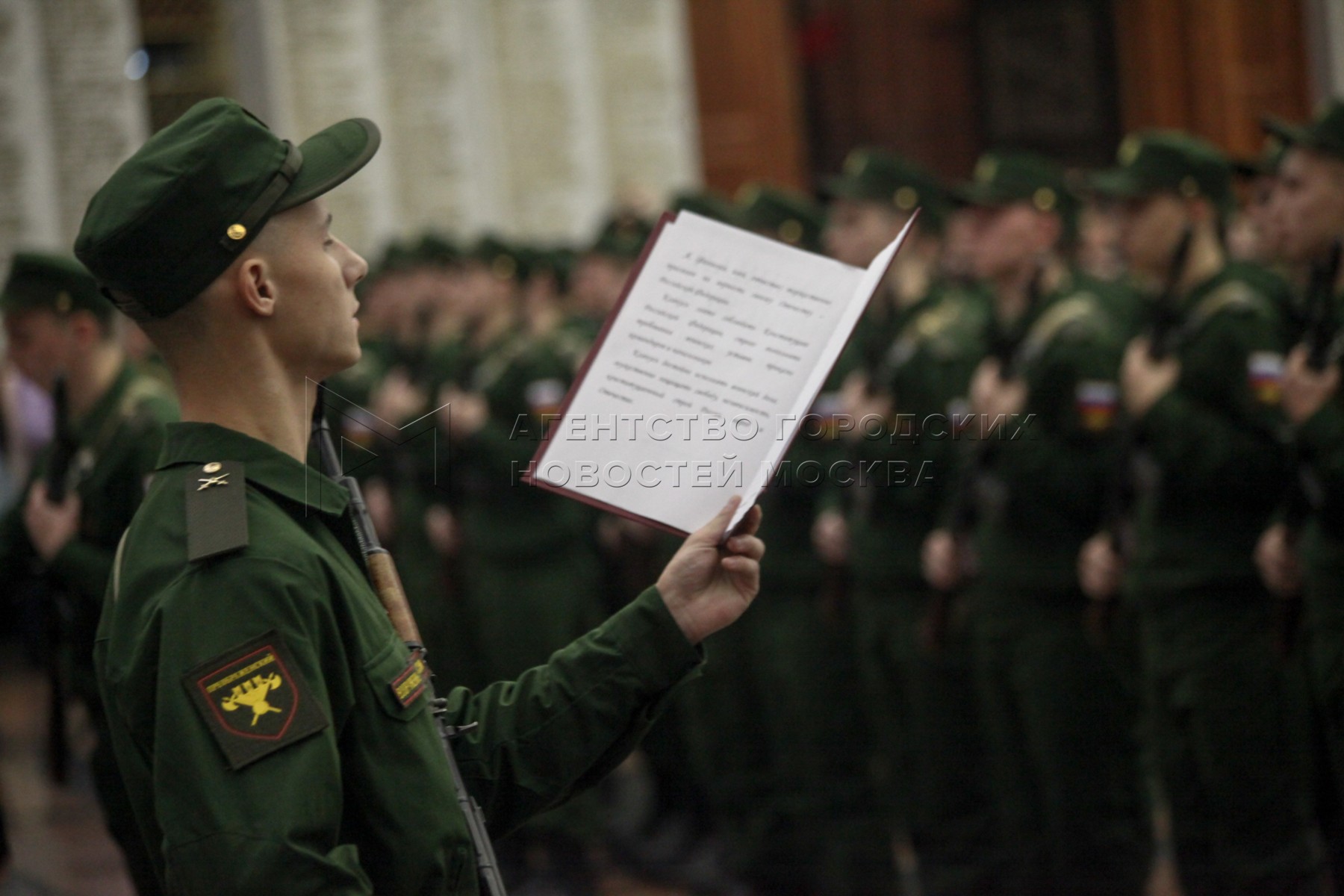Получать военную без регистрации