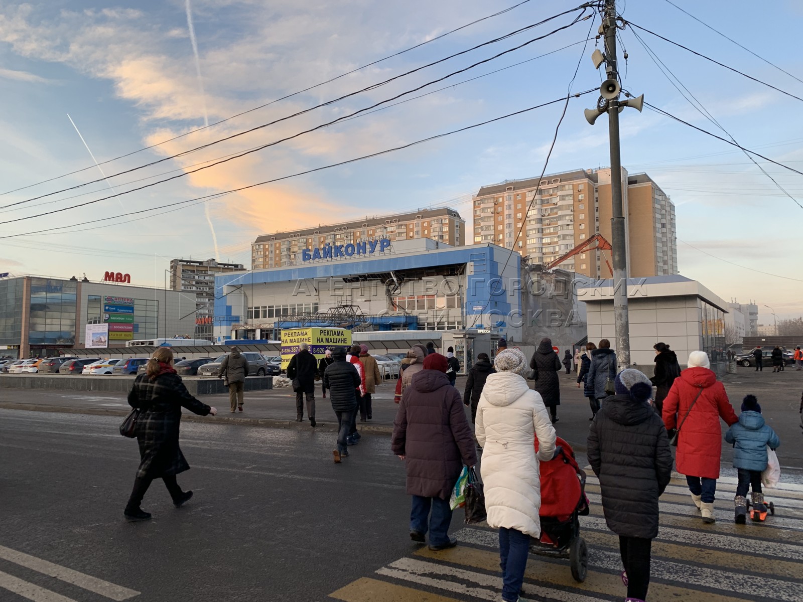 Cнос кинотеатра «Байконур» около станции метро «Отрадное» - Агентство ...