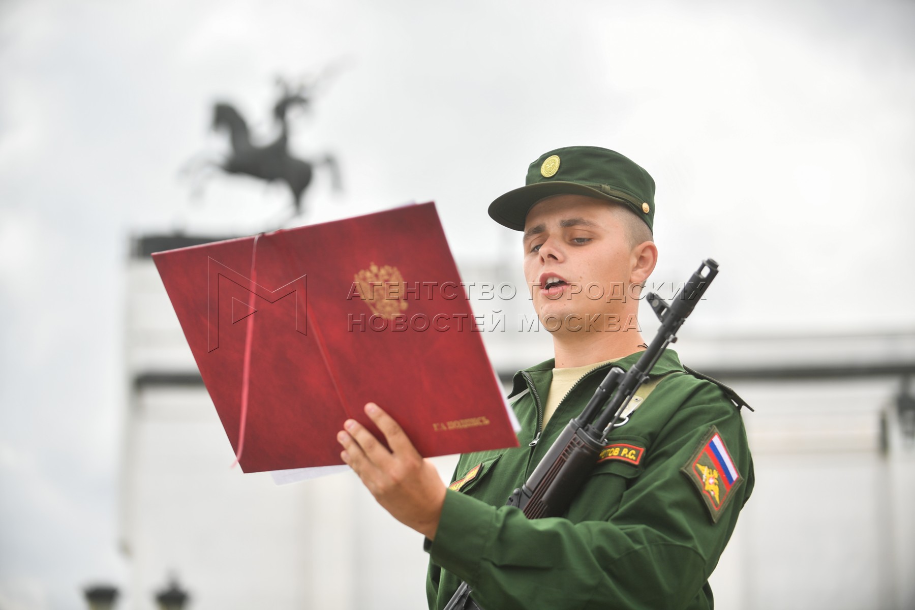 Регистрация военно. Регистрация военнослужащего. Семёновский полк присяга на Поклонной горе 27 07 2019. Семёновский полк в Москве присяга 2020. Семеновский полк присяга лето 2019.