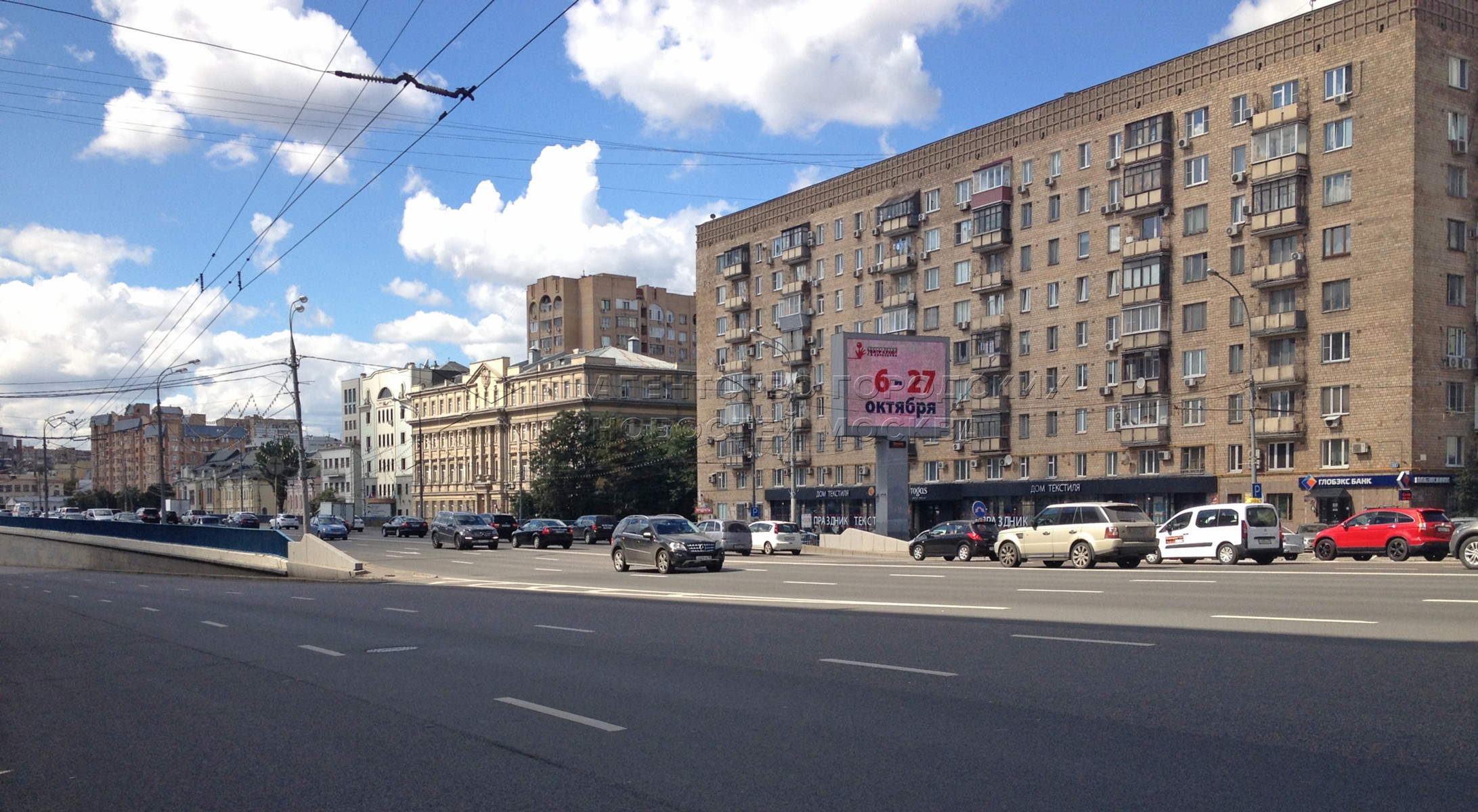 Москва садовая сухаревская 11. Москва, Садовая-Сухаревская ул., 13/15. Ул. Садовая-Сухаревская, д.13/15. Садовая-Сухаревская ул,8/12,. Садовая Сухаревская д11.