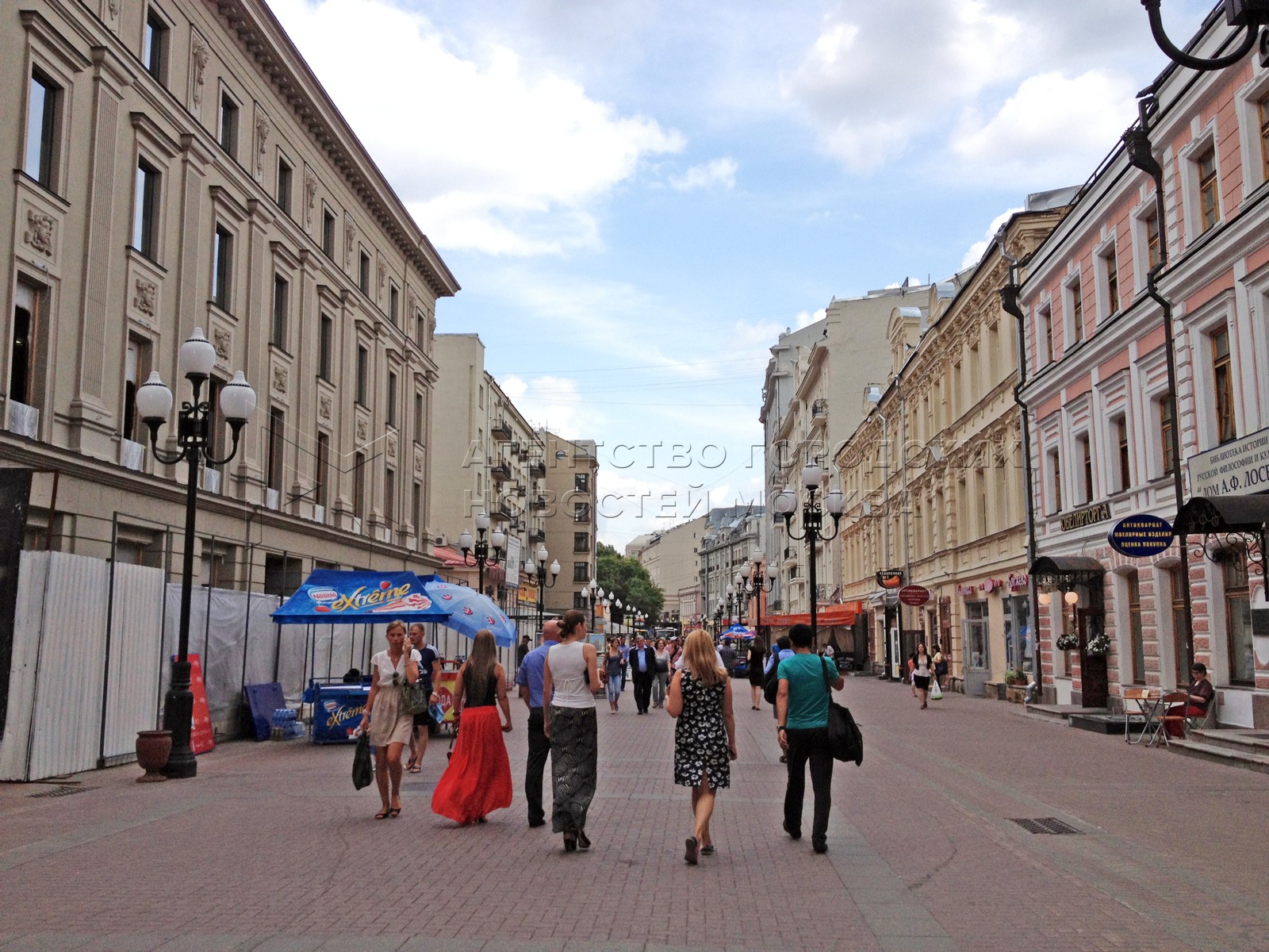 Агентство городских новостей «Москва» - Фотобанк