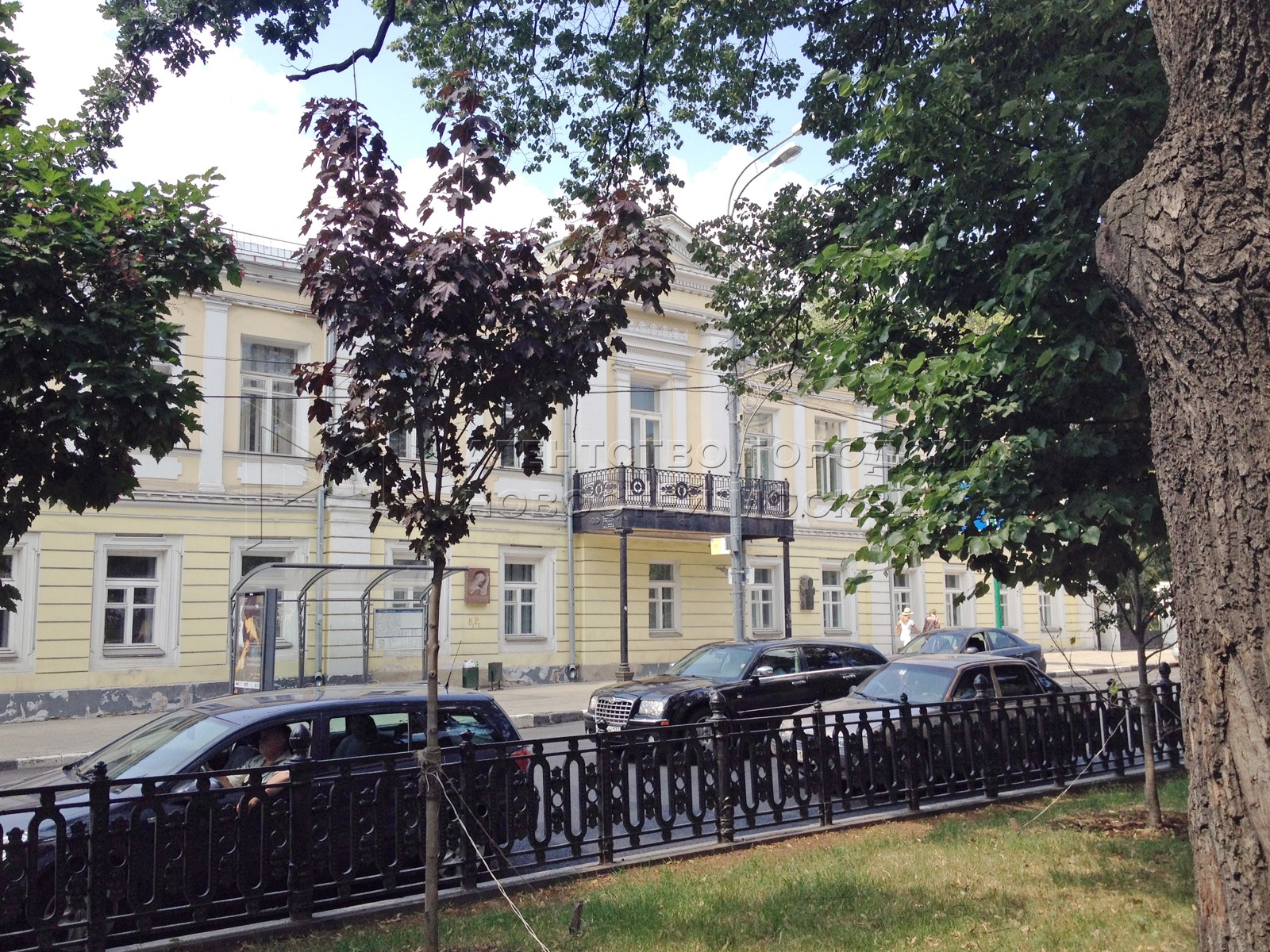 Агентство городских новостей «Москва» - Фотобанк