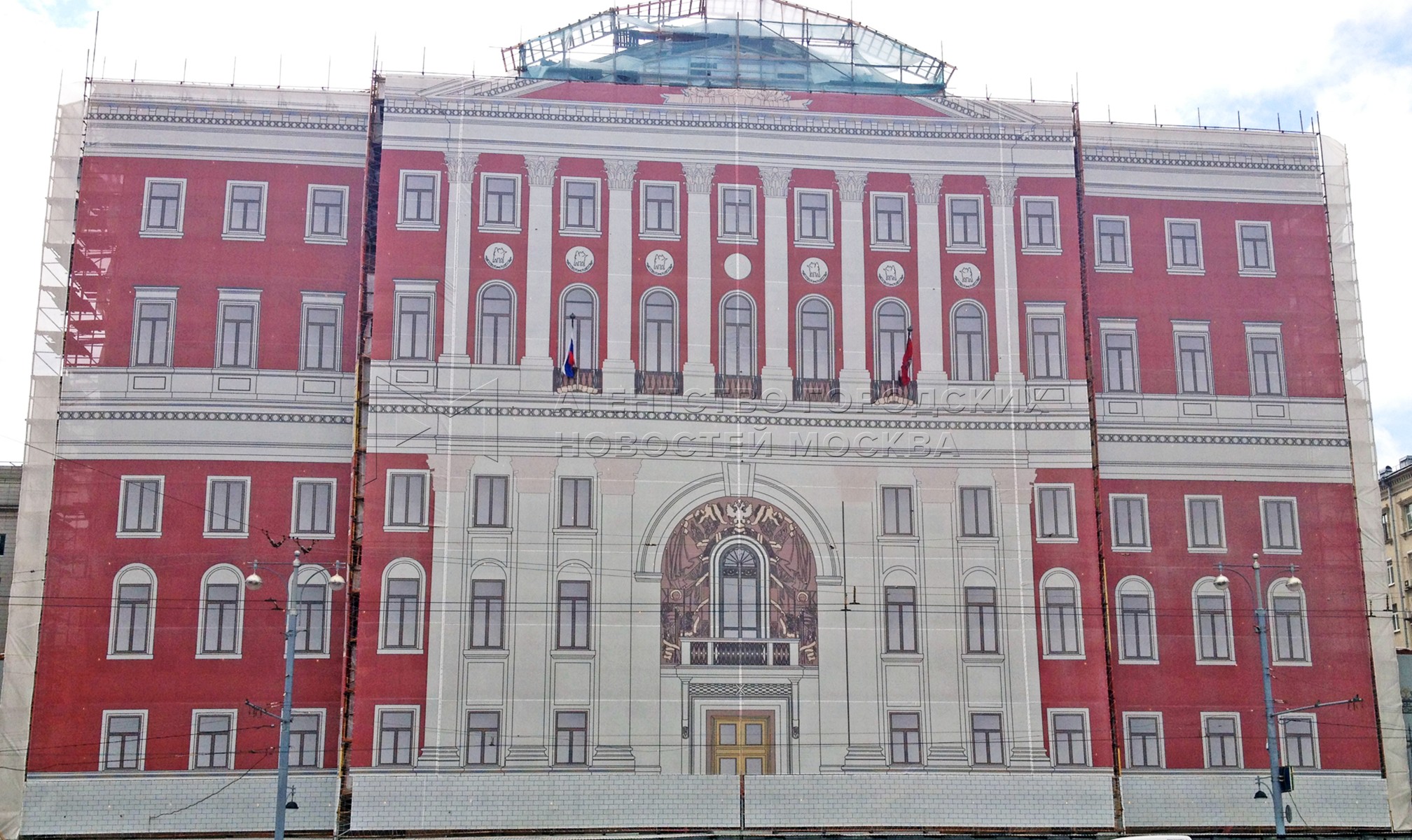 Агентство городских новостей «Москва» - Фотобанк