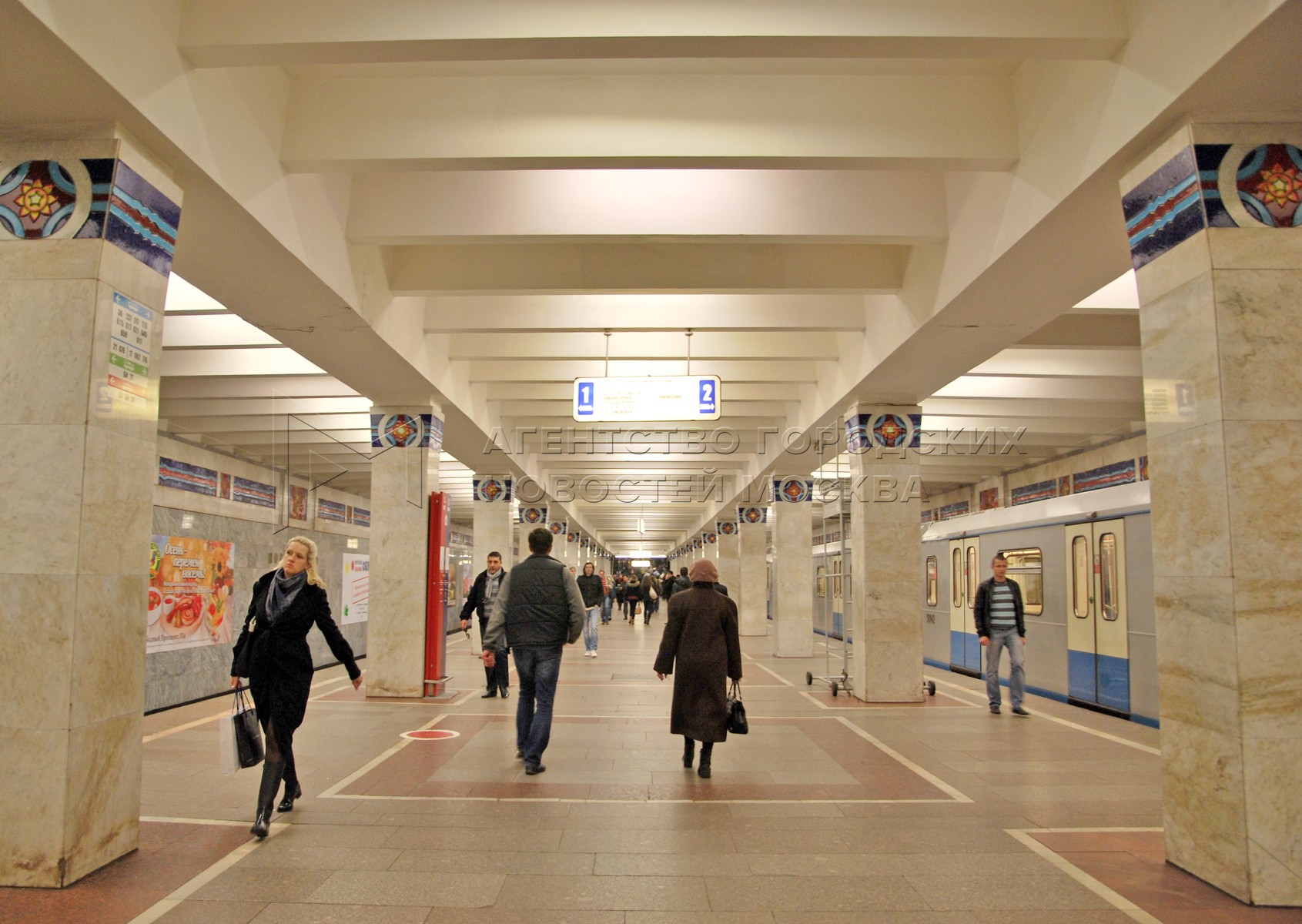 станция метро новогиреево