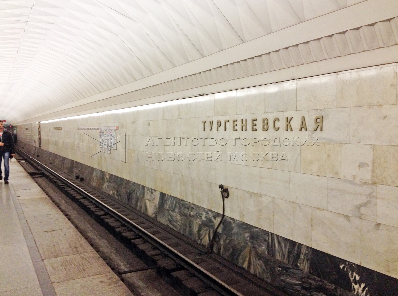 выход из метро тургеневская