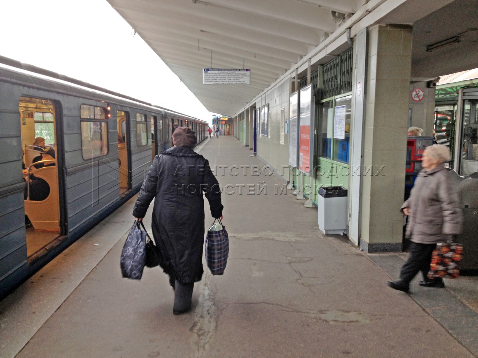 Станция метро выхино москва фото