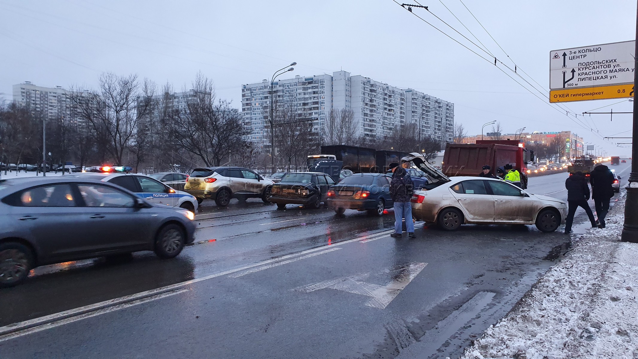 Авто мд пакгаузное шоссе