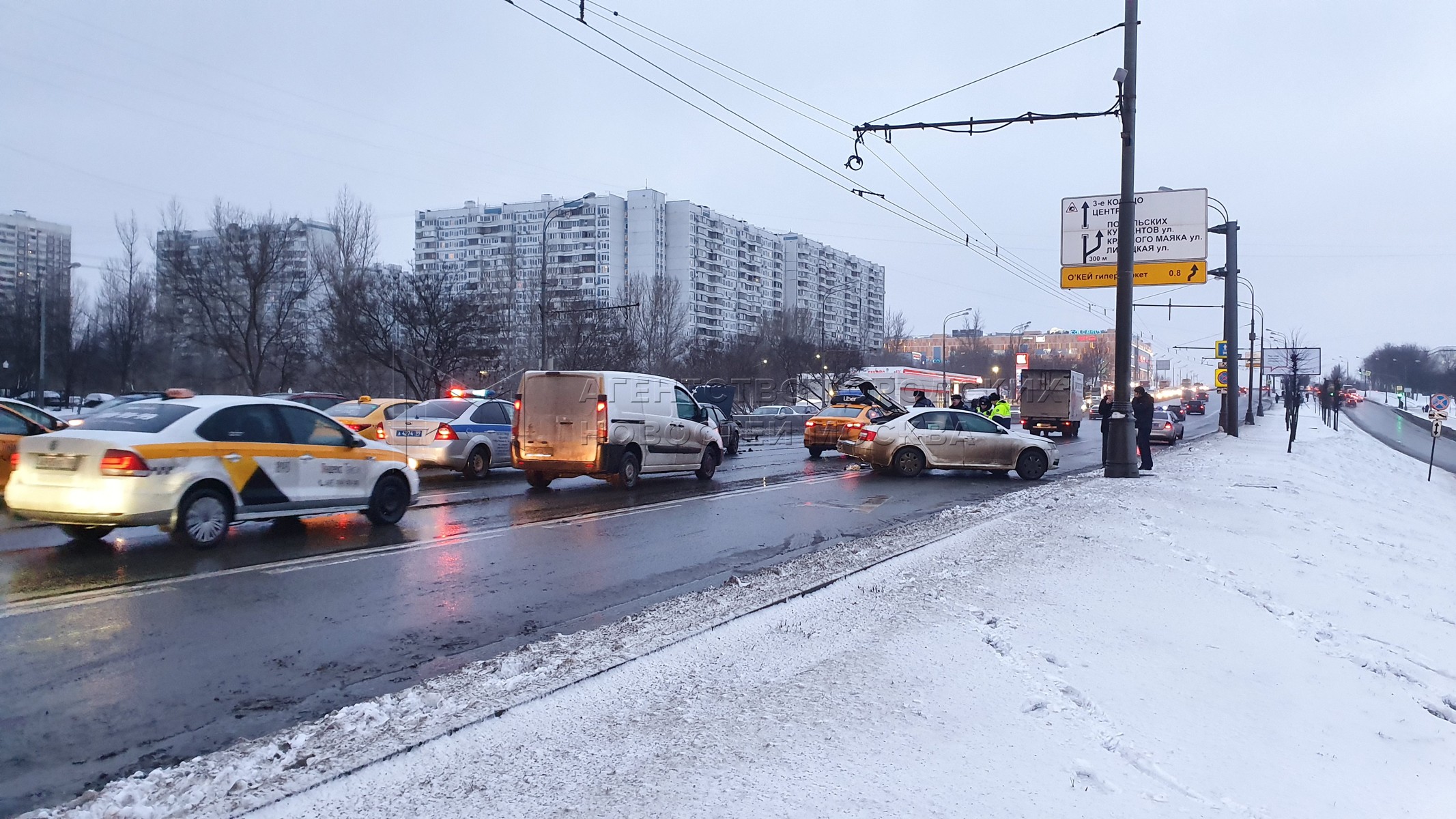 Авто мд пакгаузное шоссе