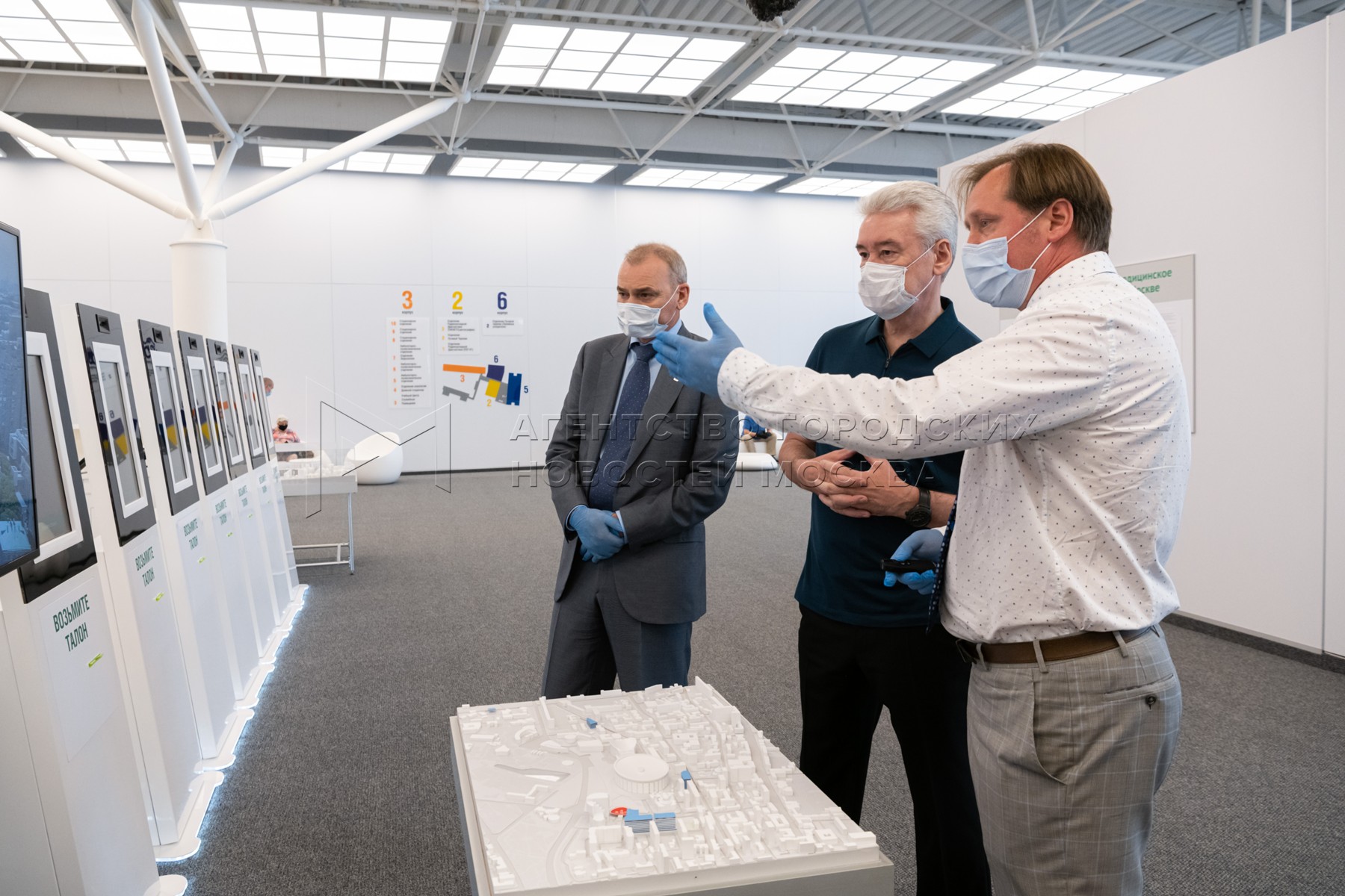 Сергей Собянин открыл новый Московский международный онкологический ...