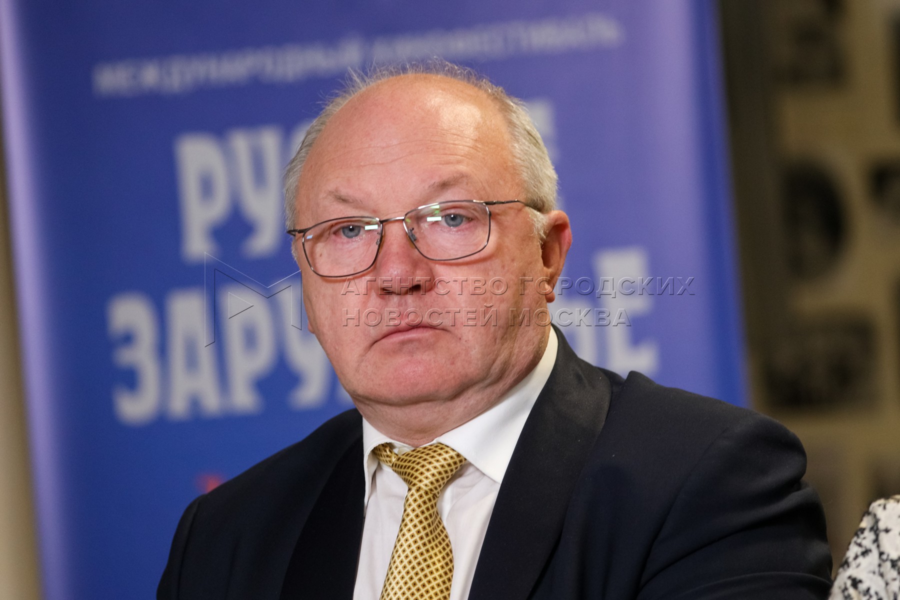 Агентство городских новостей «Москва» - Фотобанк