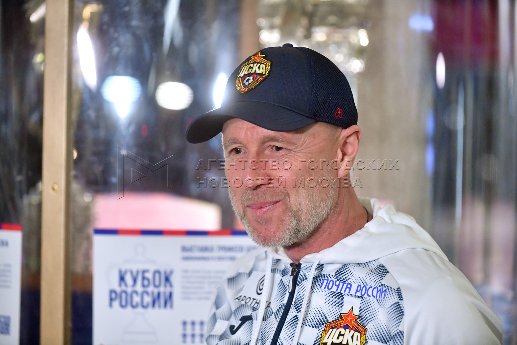 Открытие на станции метро «ЦСКА» выставки кубков, завоеванных ...