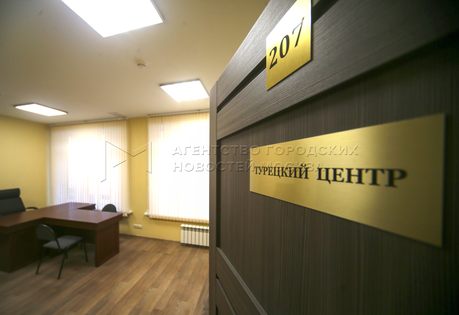 День открытых дверей в Московском исламском институте - Агентство ...