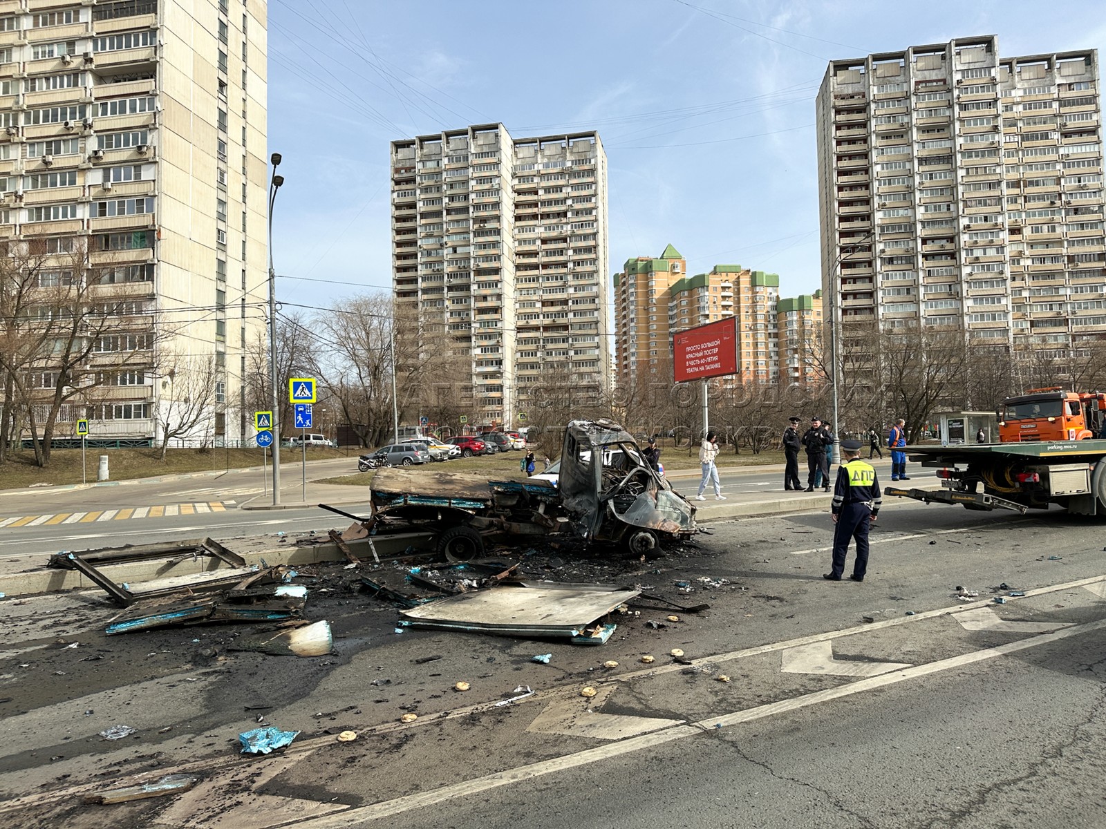 Агентство городских новостей «Москва» - Фотобанк