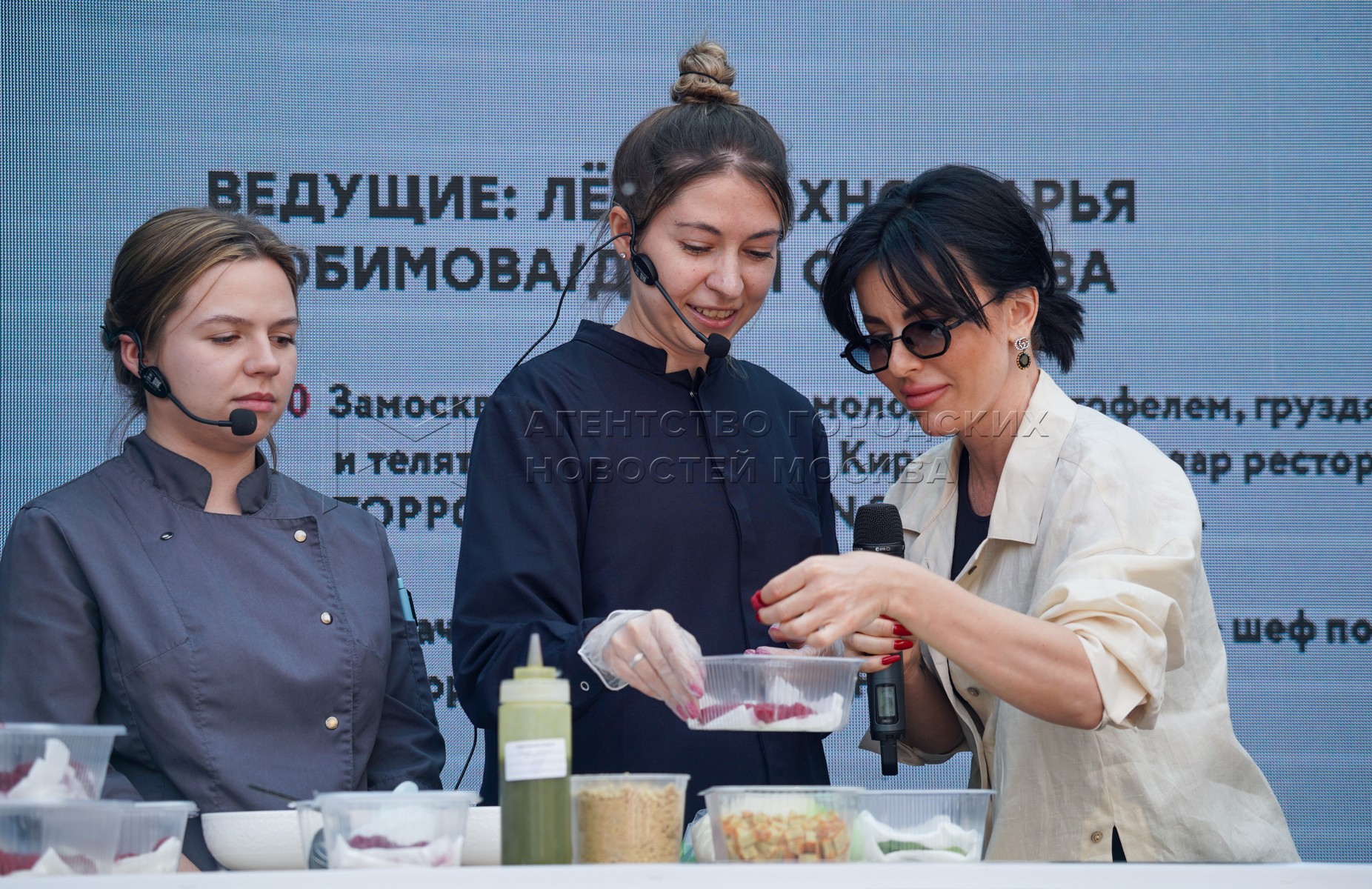 Агентство городских новостей «Москва» - Фотобанк