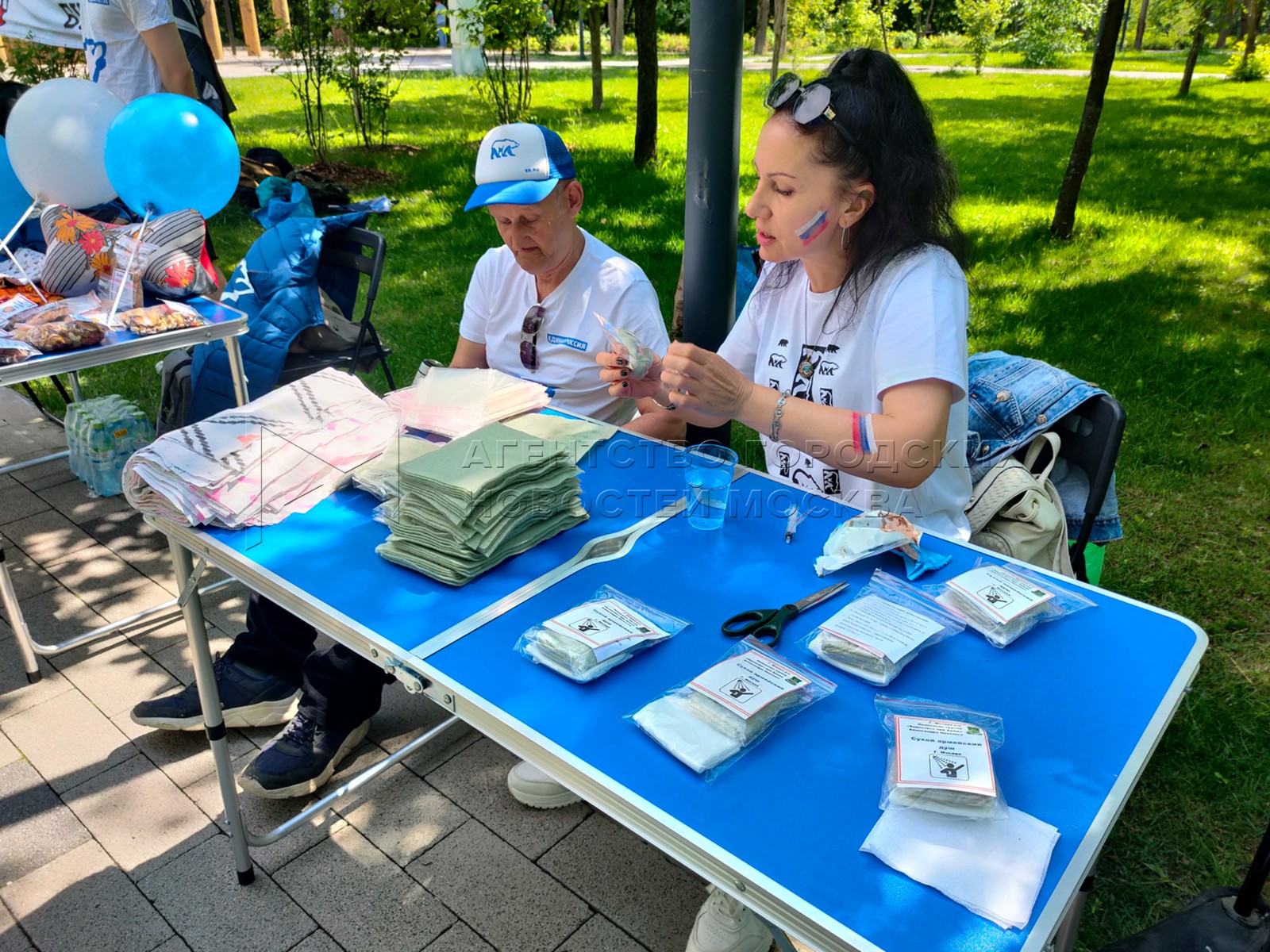 Агентство городских новостей «Москва» - Фотобанк